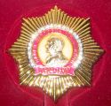 Медаль в память о 200-летии со дня рождения П.П. Мельникова
